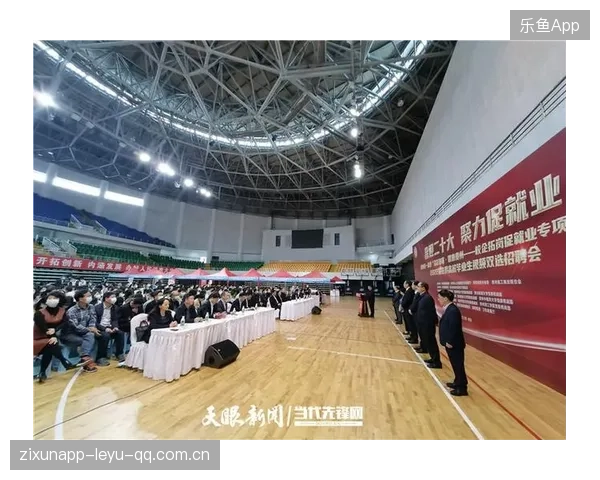 NBA球队球员社区教育项目为城市青少年带来福祉 NBA球队球员社区教育项目为城市青少年带来福祉
