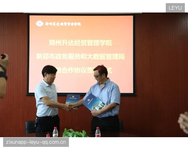 谢什科与战绩影响解读的背景分析——从数据到战略的深度探索