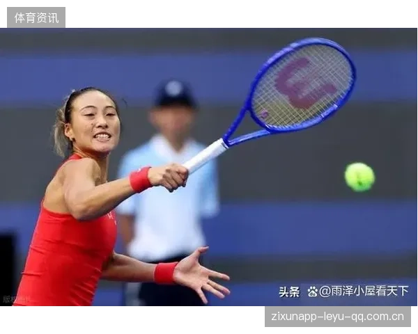 郑钦文的“ACE之王”风暴：中网女单第三轮突破，她的“13记ACE”背后有什么故事？
